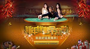 九游娱乐 - 指尖乐园，互动新体验  九游游戏官网网页版